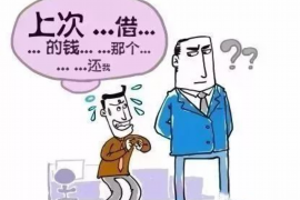 满城企业清欠服务